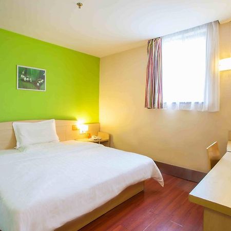 7Days Inn Yueyang East Maoling Pedestrain Street Kültér fotó