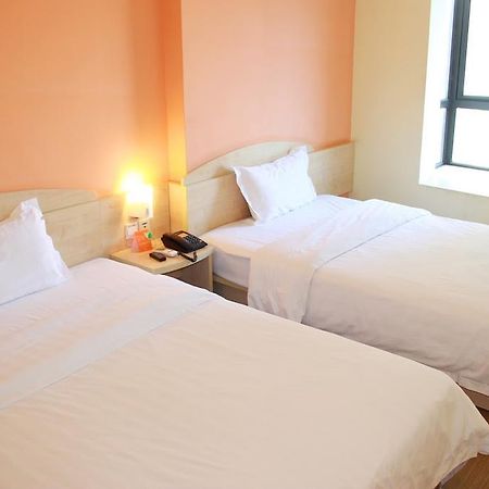 7Days Inn Yueyang East Maoling Pedestrain Street Kültér fotó