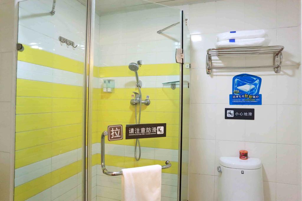 7Days Inn Yueyang East Maoling Pedestrain Street Szoba fotó