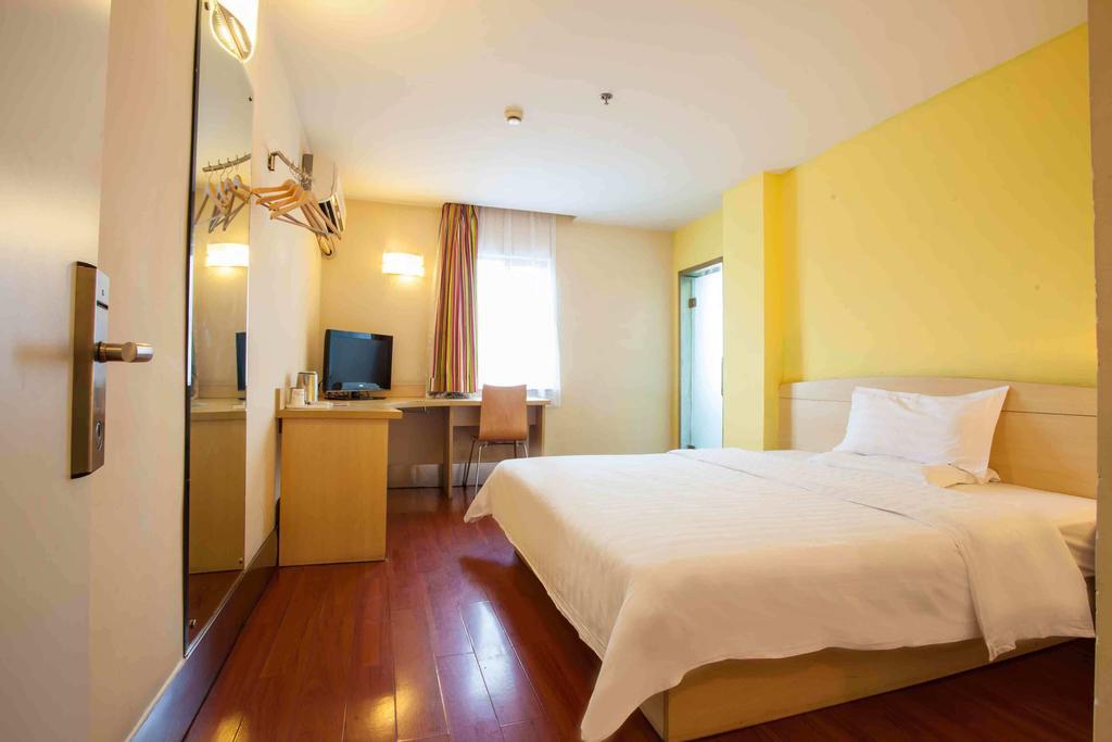 7Days Inn Yueyang East Maoling Pedestrain Street Kültér fotó