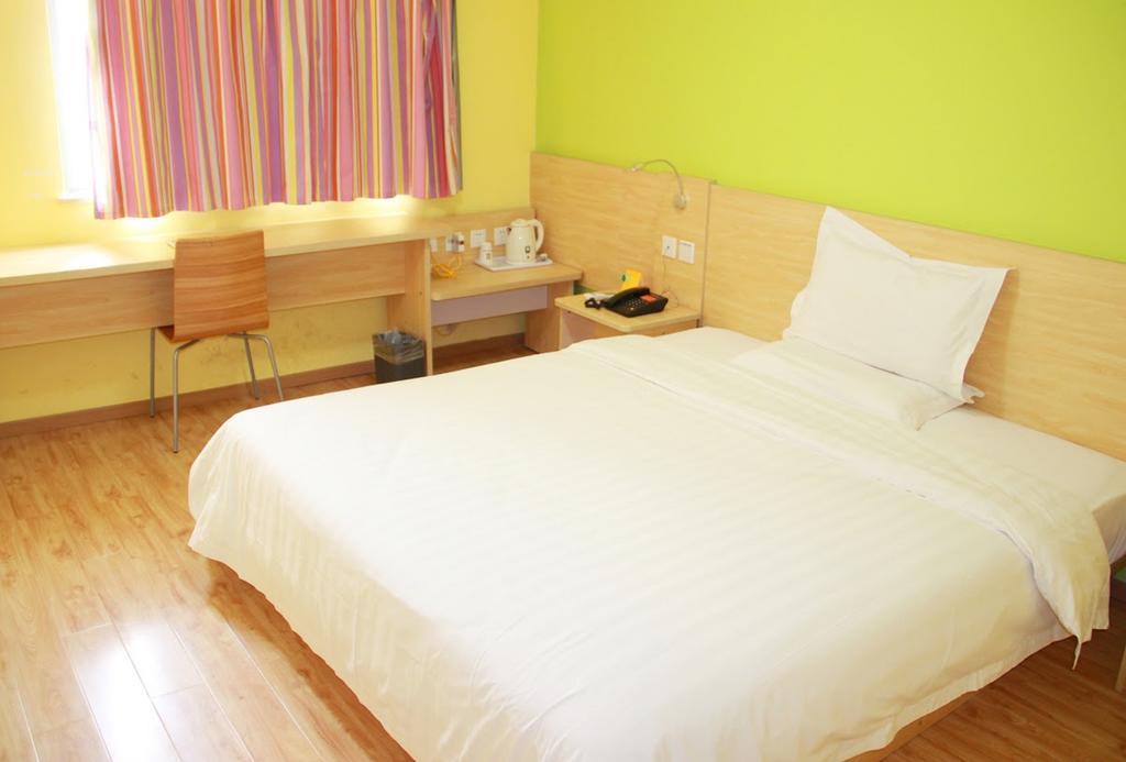 7Days Inn Yueyang East Maoling Pedestrain Street Kültér fotó