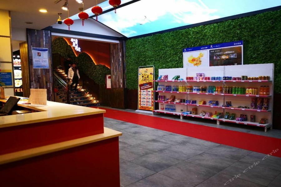 7Days Inn Yueyang East Maoling Pedestrain Street Kültér fotó